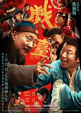 国产自在自线午夜精品视频